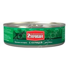 Четвероногий Гурман «Мясное ассорти с курицей»