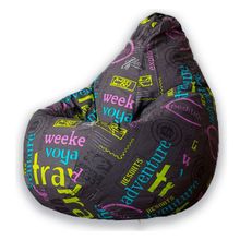 Dreambag Кресло-мешок Travel 2XL ID - 339947