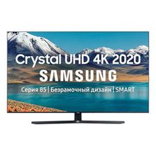 Телевизор Samsung UE43TU8500 43 дюймов Smart TV UHD