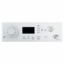 Стиральная машина узкая Hotpoint VMSG 521 ST B