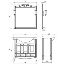 ASB-Woodline Мебель для ванной Флоренция 85 бук тироль, витраж, массив ясеня