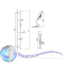 Душевой гарнитур IDDIS 5 режимов TSH0601