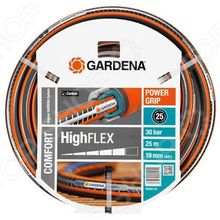 Gardena Highflex 18083