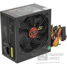 EXEGATE EX259603RUS Блок питания 650W  XP650, ATX, black, 12cm fan, 24p+4p, 6 8p PCI-E, 4 SATA, 2 IDE3, FDD