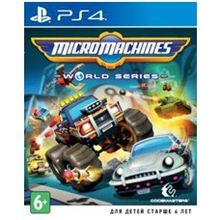 Micro Machines World Series (PS4)