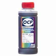 Чернила OCP BK 153 (Grey) для картриджей CANON, 100 г