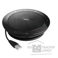 Jabra 7510-109 Спикерфон  SPEAK 510 MS 7510-109