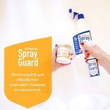 Спрей для рук и поверхностей с антибактериальным эффектом EXTRATEK Spray Guard - 500 мл.