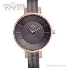 Obaku V158LEVNMN