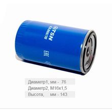 Фильтр топливный 9.3.060 76 