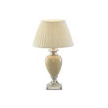 ARTE Lamp A5199LT-1WH, COSY