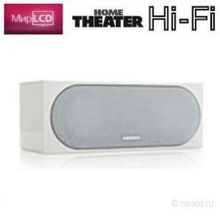 Monitor Audio Radius 200 High Gloss White Lacquer