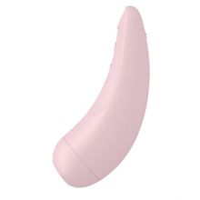 Розовый вакуум-волновой стимулятор Satisfyer Curvy 2+ (211687)