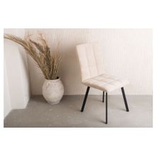 Слайн Стул Левмар Mira VL2