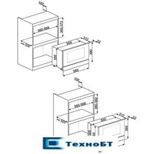 Встраиваемая микроволновая печь Smeg MP122N