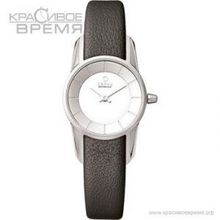 Obaku V130LXCIRB