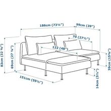 Смарт Диван угловой двухместный Седерхамн beige