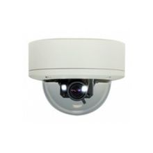 Купольная мегапиксельная IP-камера MDC-i8260V