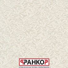 Обои Gloockler 52505 (0,70*10,05) 6 рул уп.