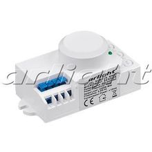 датчик движения MW03 (угол 360°), 17832 |  код. 017832 |  Arlight