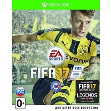 FIFA 17 Стандартное издание (XboxOne)