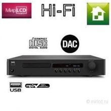 NAD C568 Black
