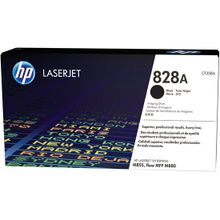 Картридж HP 130A (CF358A) черный