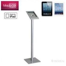 Allegri Floor Stand Apple iPad Fixed 278 Silver