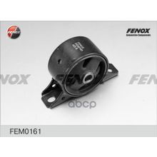 Опора Двигателя | Зад | FENOX арт. FEM0161