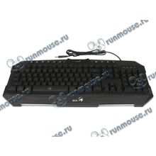 Клавиатура Genius "Scorpion K20", подсветка, черный (USB) (ret) [139284]
