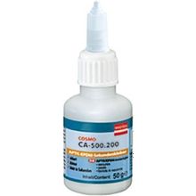 Cosmofen CA 12 - Cosmoplast 507 50 гр. пр-во Германия (140 шт. упаковка)