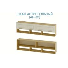 Семья Мебелони Маркиза Шкаф антресольный АН-01