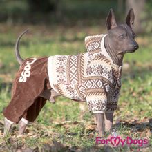 Костюм для собак ForMyDogs Сканди утепленный коричневый FW399-2017 Br