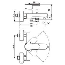 Смеситель Ideal Standard Ceraplan III B0718AA для ванны с душем