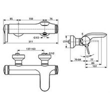 Смеситель Ideal Standard Melange A4271AA для ванны с душем