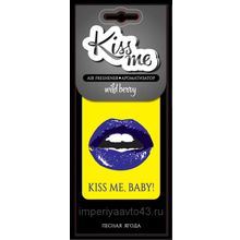 Ароматизатор "Kiss me" подвесной, картонный Лесная ягода SAС-0903