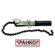 Ключ-съемник "Sparta" масляного фильтра цепной, Heavy Duty   528205