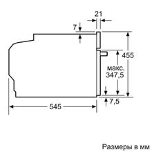 Встраиваемая микроволновая печь Neff C17UR02N0 нержавеющая сталь