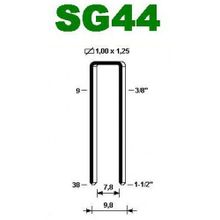 Скоба Omer SG44 - 9мм