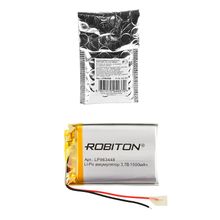 Аккумулятор ROBITON LP963448 3.7В 1500mAh PK1