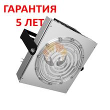 Прожектор светодиодный А-СС-ПРКМЛ120-1 B-100