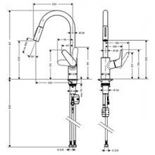 Смеситель Hansgrohe Focus 31815000 для кухонной мойки