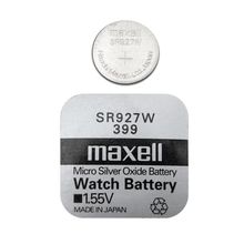 Батарейка MAXELL SR927W     399  S927H-SG7