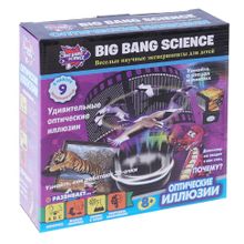 Набор BIG BANG SCIENCE 1CSC20003293 Оптические иллюзии