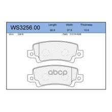 Колодки Тормозные Дисковые | Зад | Toyota Corolla 2 >>Toyota Corolla 2 >> JEENICE арт. WS325600