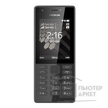 Nokia 216 DS A00027780 BLACK