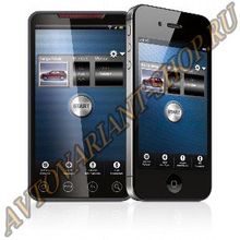 Eberspacher Дистанционное управление EasyStart Text, GSM управление