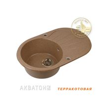 Мойка кухонная Паола одинарная терракотовая