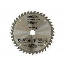 Отрезной пильный диск Makita D-45892