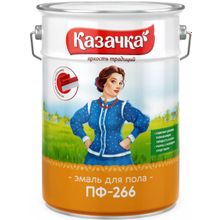 Казачка ПФ 266 10 кг желто коричневая